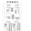 화곡로 63가길 이미지