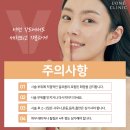 유원의원 이미지