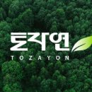 세창식품 이미지