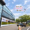 백두숯불구이 | 천안근교 평택 장어 맛집 백두수산 거대장어 내돈내산 솔직후기 | 가성비 민물장어 숯불구이 내돈내산❤️