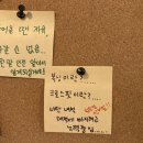 워밍업 복싱 이미지