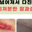 오늘봄성형외과의원 이미지