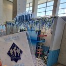 데이트 후 집 가는 길~♡ 이미지