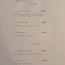 통영 도천동 윤이상 기념관 맛집 이상식당