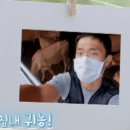 창환 축사 이미지