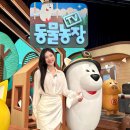 세련2농장 이미지