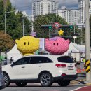 안태규한의원 이미지