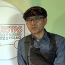 커피복음
