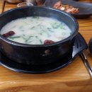 후루룹