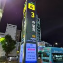 와플대학 부산정관캠퍼스 | [공지] 부산 남포동 디저트 자갈치역 카페 와플대학 부산남포캠퍼스 후기