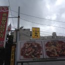 경동칼국수 이미지