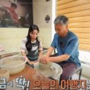 대성세무회계사무소 이미지