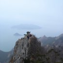 사량도 지리망산/통영