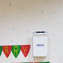 광주법원어린이집 이미지