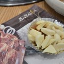 도담갈비 이미지