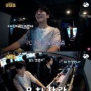 저스트PC방