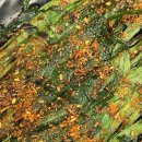 쿵푸양꼬치 이미지