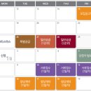 (주)에스아이건설 이미지