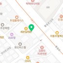 자마버거대조점 이미지