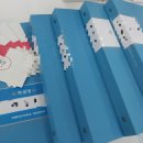 대촌중앙 | 우리 아이, 이대로 문해력 괜찮을까요?문해력 격차 초등 때 잡아주세요!! 지석동 압촌동 국어논술학원