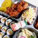 맥시칸분식 이미지