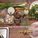 오리한마리 이미지