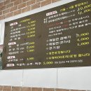 인덕소바 이미지