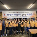 여의동주민센터 앞 이미지