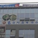 보람동_시드니하트 이미지