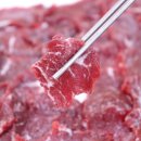 한우직판장 이미지