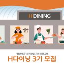 브릿징파트너스
