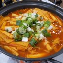 기절초떡 이미지