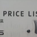 라파보청기 이미지