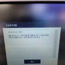 공화춘 - 고양시 일산동구 경의로 573 | 공화춘