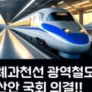 영웅부동산공인중개사사무소 이미지