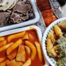 떡장 곡반정점 이미지