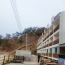 리조텔당구장 이미지