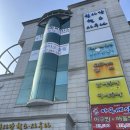 디에이블짐 한사랑사우나 이미지