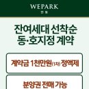 안동파크 이미지