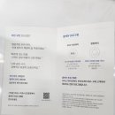 아울렛안경 네이버블로그