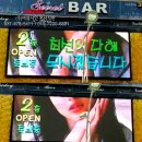 마블노래빠