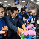 신수시장 이미지