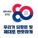 반듯 - 기장군 | 반듯