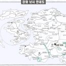 강화낚시 - 파주시 감악산로 1567 | 강화낚시