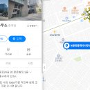 N공인중개사사무소 이미지