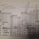 꿈터 작은도서관 이미지