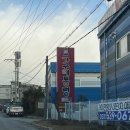 일산 가구단지 일산가구대통령 방문 후기 일산침대(리퍼브 가구 후기)