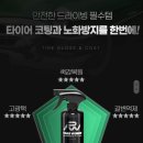 위너카케어