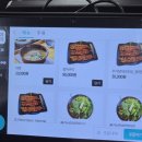 가능풍전경로당 | 서산 풍전뚝집 어죽 맛집 후기 또간집 방영 후 방문 웨이팅