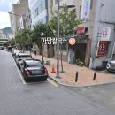 대전맛집 선화동 소호차이나 내돈내산후기